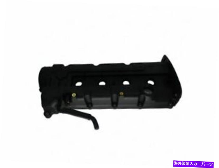 エンジンカバー ヒュンダイのバルブカバーS498gr 2004 2002 2003 Valve Cover S498GR for Hyundai Elantra Tiburon 2004 2002 2003