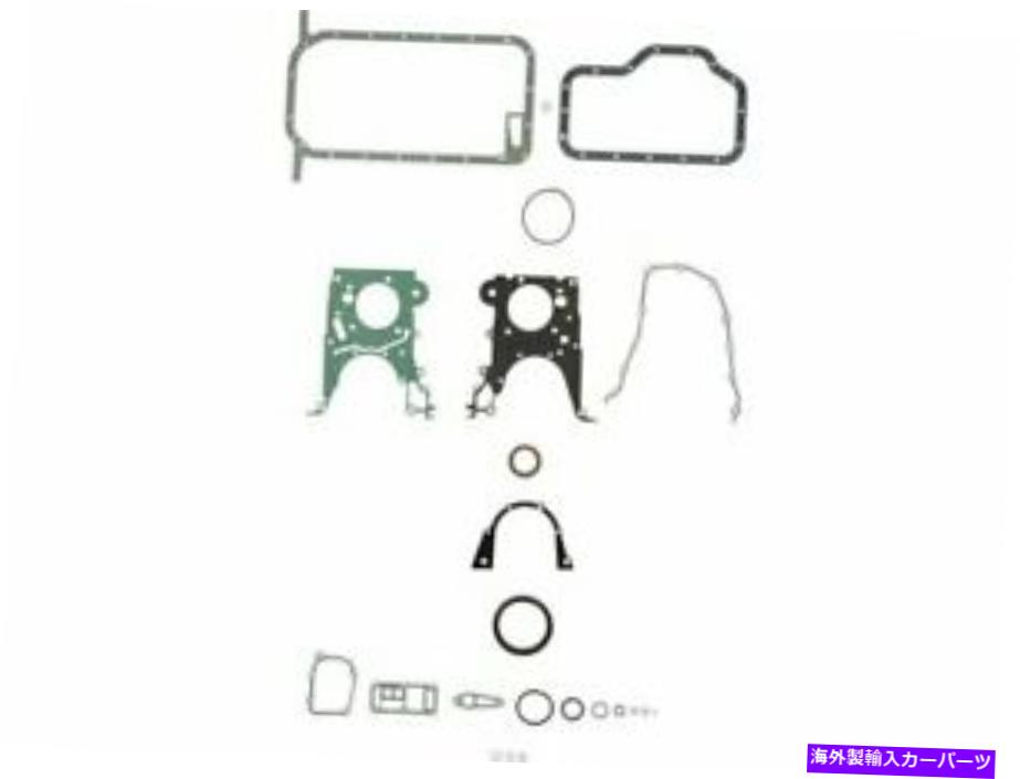 󥸥󥫥С 91-93 BMW 318i 318is CW41v6ѤΥ󥯥Сåȥå Crankcase Cover Gasket Set For 91-93 BMW 318i 318is CW41V6