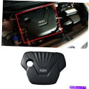 エンジンカバー 1.6L本物の部品のためのエンジンカバーガードリオプライドソウルアクセントヴェロスター 1.6L Engine Cover Guard For Genuine Parts Rio Pride Soul Accent Veloster