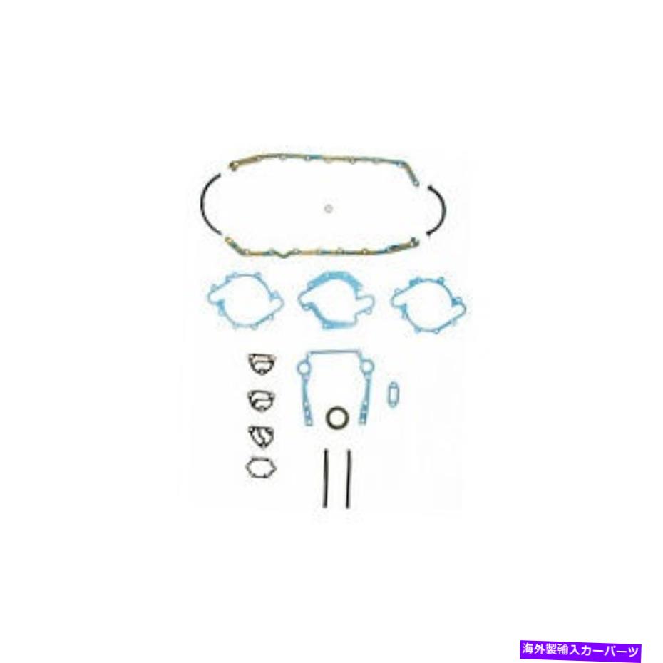 󥸥󥫥С 󥸥ѴåȥåFelPro CS 8171-2 Engine Conversion Gasket Set Fel-Pro CS 8171-2