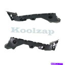 エンジンカバー 10-12のMazda3リアバンパーリテーナーブレースサポートブラケット左右セットペア For 10-12 Mazda3 Rear Bumper Retainer Brace Support Bracket Left Right SET PAIR