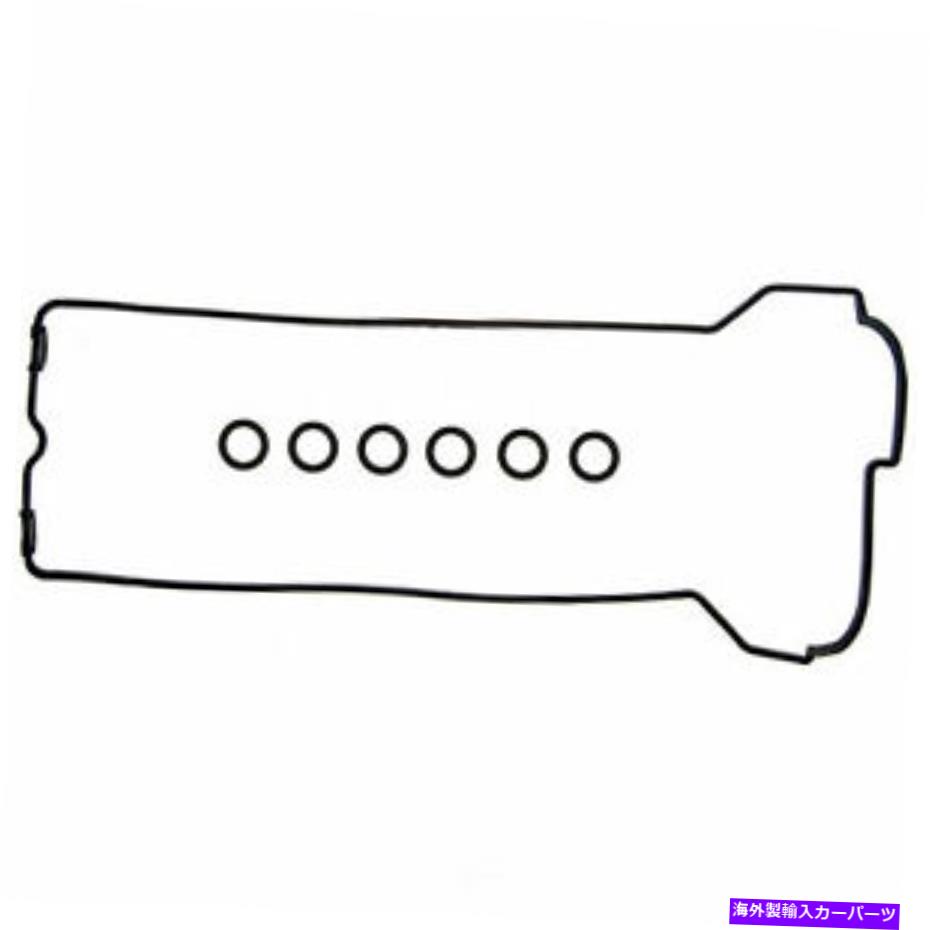 󥸥󥫥С 󥸥Х֥Сåȥåȥեץեå92-93륻ǥ300SE 3.2L-L6 Engine Valve Cover Gasket Set Fel-Pro fits 92-93 Mercedes 300SE 3.2L-L6