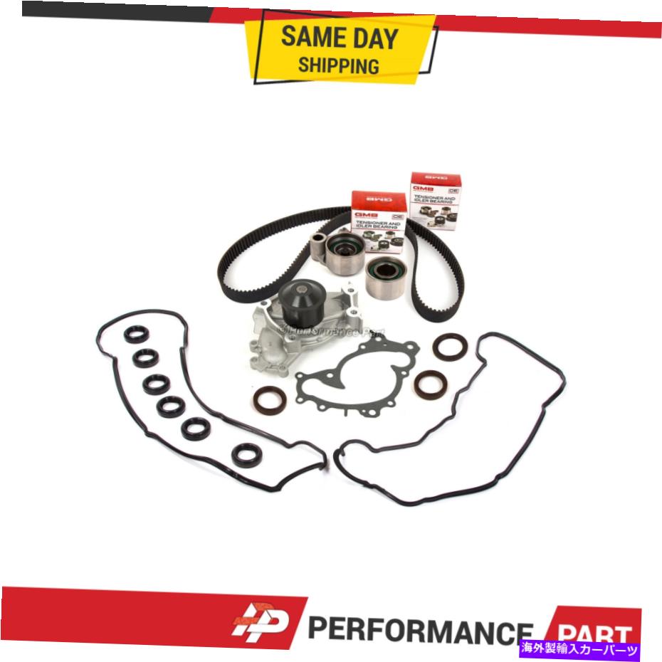 エンジンカバー タイミングベルトキットバルブ99-04レクサスES300トヨタソララ1MZFE用のウォーターポンプ Timing Belt Kit Valve Cover Water Pump for 99-04 Lexus ES300 Toyota Solara 1MZFE