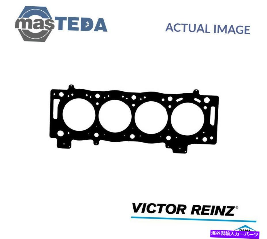 エンジンカバー エンジンシリンダーヘッドガスケットビクターラインツ61-34370-00ボルボS40 II、V50、C30 ENGINE CYLINDER HEAD GASKET VICTOR REINZ 61-34370-00 P FOR VOLVO S40 II,V50,C30