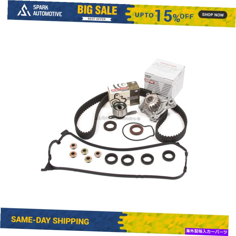 エンジンカバー タイミングベルトキットウォーターポンプバルブカバーフィット92-95ホンダシビックデルソル1.6 D16Z6 Timing Belt Kit Water Pump Valve Cover Fit 92-95 Honda Civic Del Sol 1.6 D16Z6