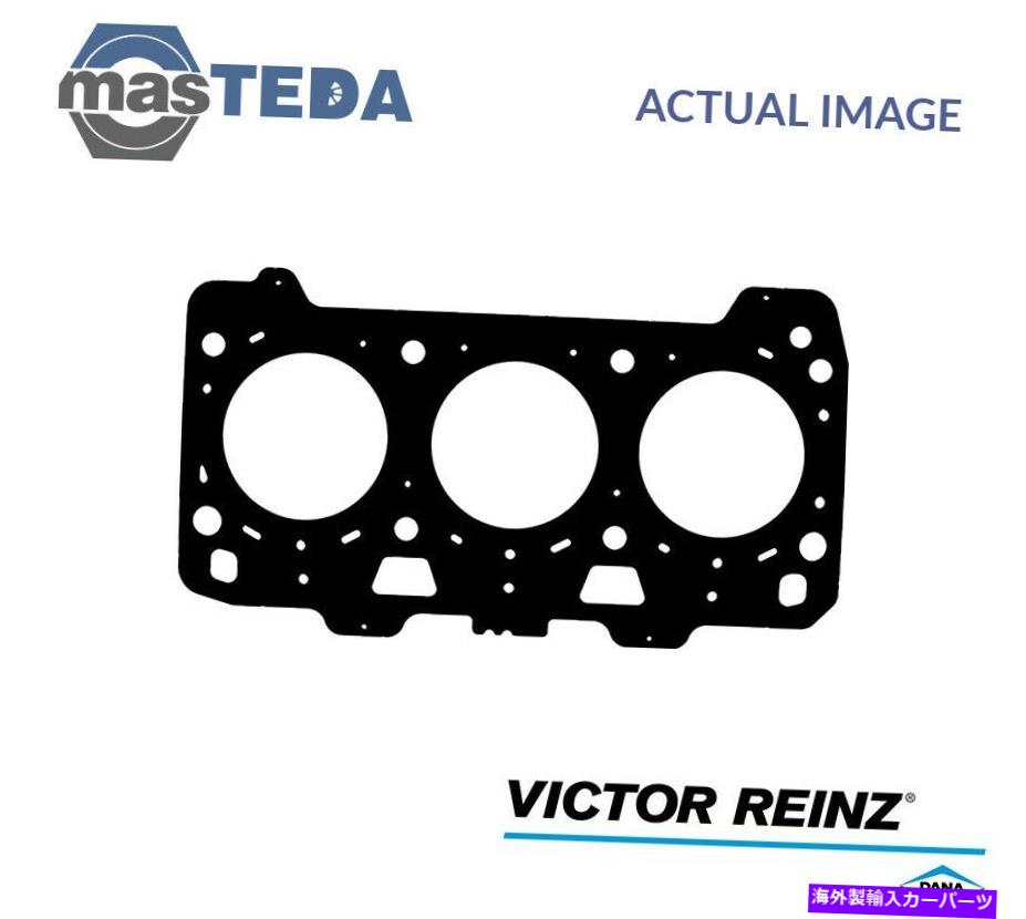 エンジンカバー エンジンシリンダーヘッドガスケットビクターラインツ61-36510-00フィアットユリス3.0 3L ENGINE CYLINDER HEAD GASKET VICTOR REINZ 61-36510-00 P FOR FIAT ULYSSE 3.0 3L