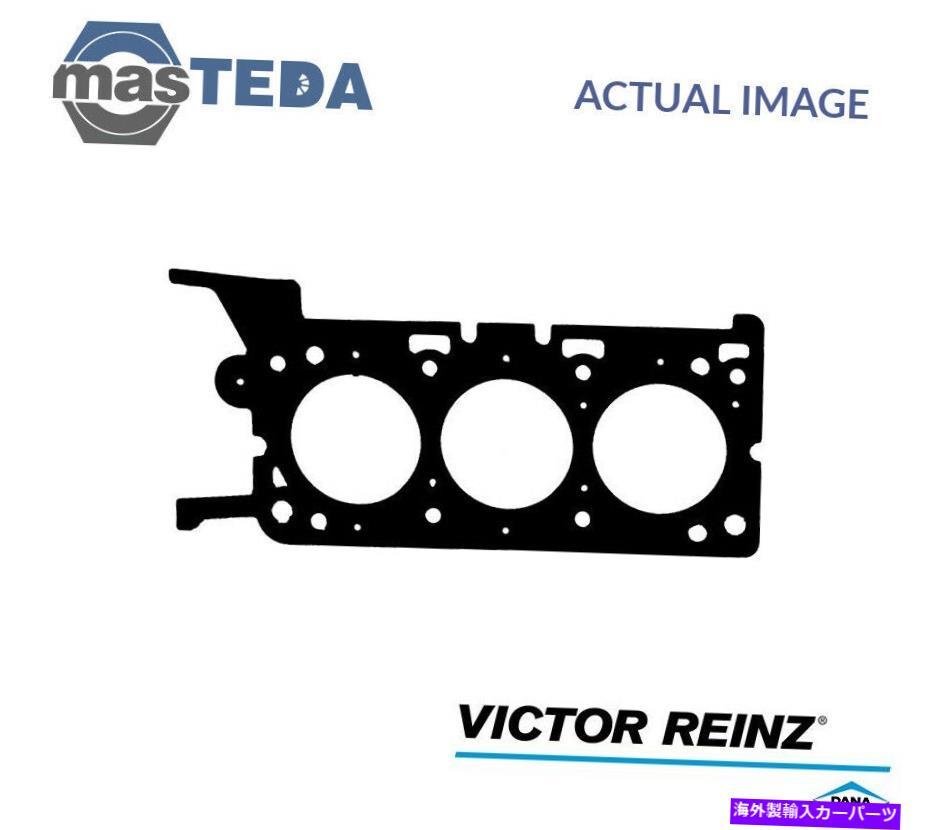 エンジンカバー エンジンシリンダーヘッドガスケットビクターラインツ61-36880-00 Pマツダトリビュート3L ENGINE CYLINDER HEAD GASKET VICTOR REINZ 61-36880-00 P FOR MAZDA TRIBUTE 3L