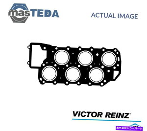 󥸥󥫥С 󥸥󥷥إåɥåȥӥ饤61-29110-00եɥ饯2.8L ENGINE CYLINDER HEAD GASKET VICTOR REINZ 61-29110-00 P FOR FORD GALAXY 2.8L