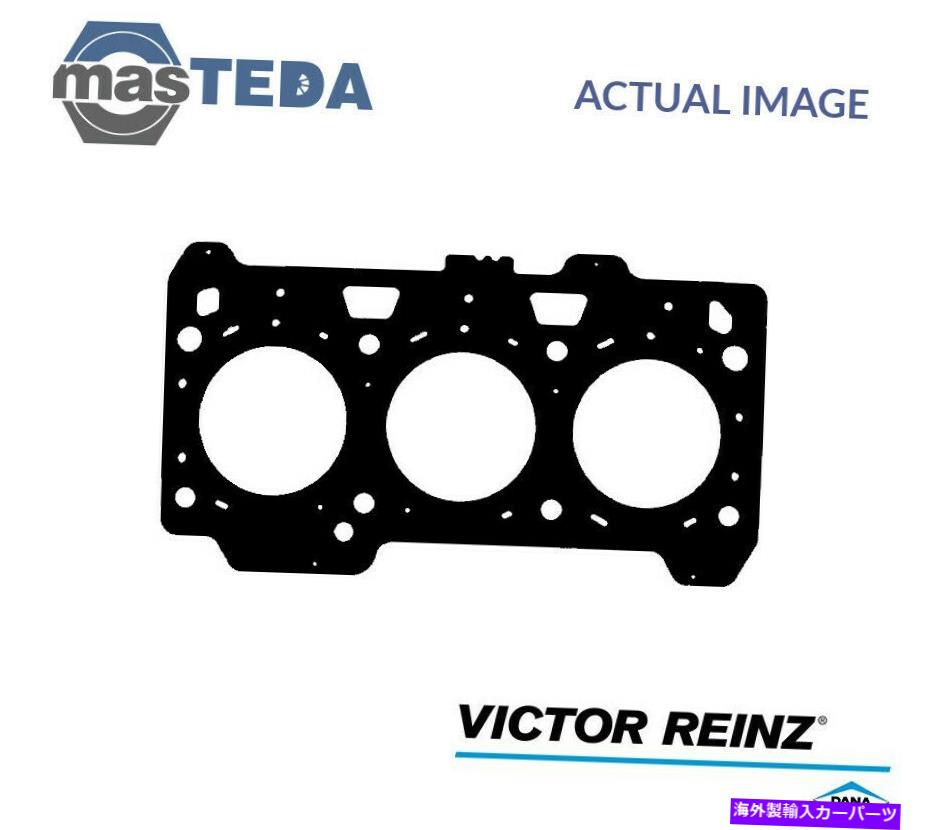 エンジンカバー エンジンシリンダーヘッドガスケットビクターラインツ61-36515-00ルノーラグナII 3L ENGINE CYLINDER HEAD GASKET VICTOR REINZ 61-36515-00 P FOR RENAULT LAGUNA II 3L