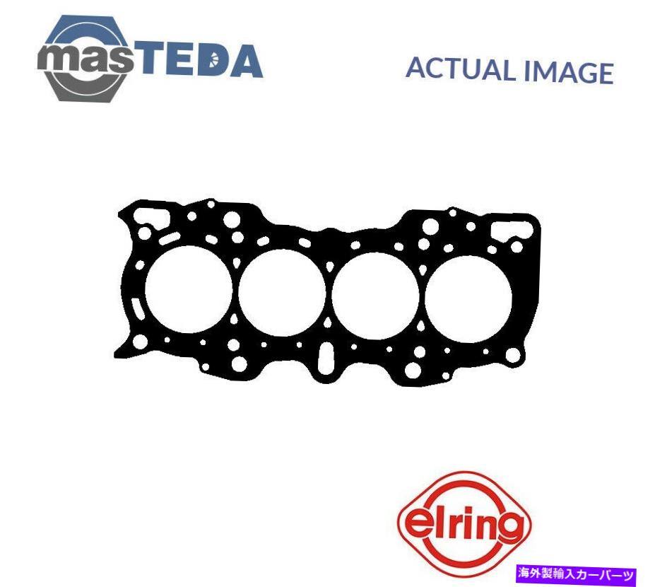 エンジンカバー エンジンシリンダーヘッドガスケットエリーリング166060 P for Honda Cr-V I、Orthia Partner 2L ENGINE CYLINDER HEAD GASKET ELRING 166060 P FOR HONDA CR-V I,ORTHIA PARTNER 2L