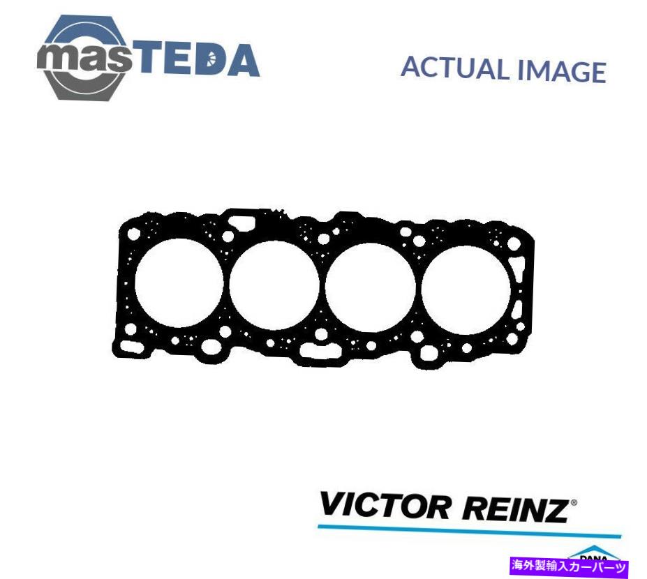 エンジンカバー エンジンシリンダーヘッドガスケットビクターラインツ61-52770-20 P for日産サニーIII 2L ENGINE CYLINDER HEAD GASKET VICTOR REINZ 61-52770-20 P FOR NISSAN SUNNY III 2L