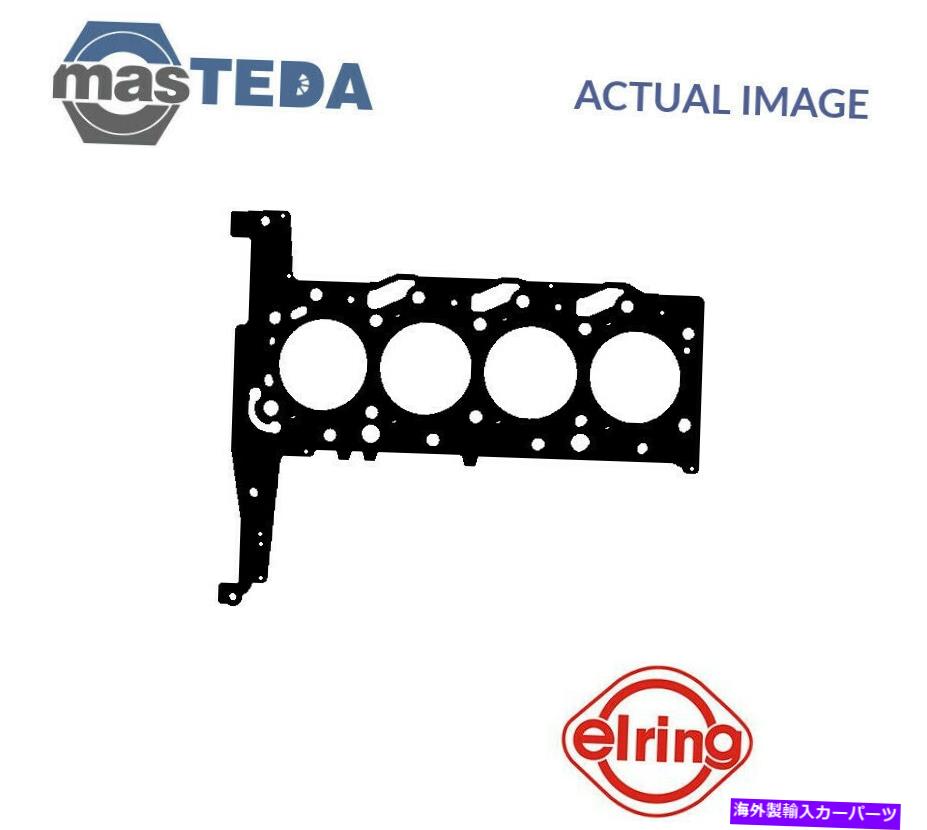 エンジンカバー エンジンシリンダーヘッドガスケットエリーリング265381 P用ジャガーXタイプ2.2 D、2.0 D ENGINE CYLINDER HEAD GASKET ELRING 265381 P FOR JAGUAR X-TYPE 2.2 D,2.0 D