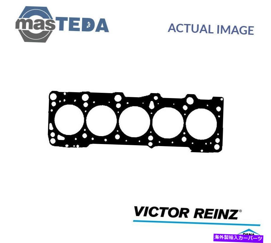 エンジンカバー エンジンシリンダーヘッドガスケットビクターReinz 61-31950-30 POUDI A6,100、C4、C3用 ENGINE CYLINDER HEAD GASKET VICTOR REINZ 61-31950-30 P FOR AUDI A6,100,C4,C3