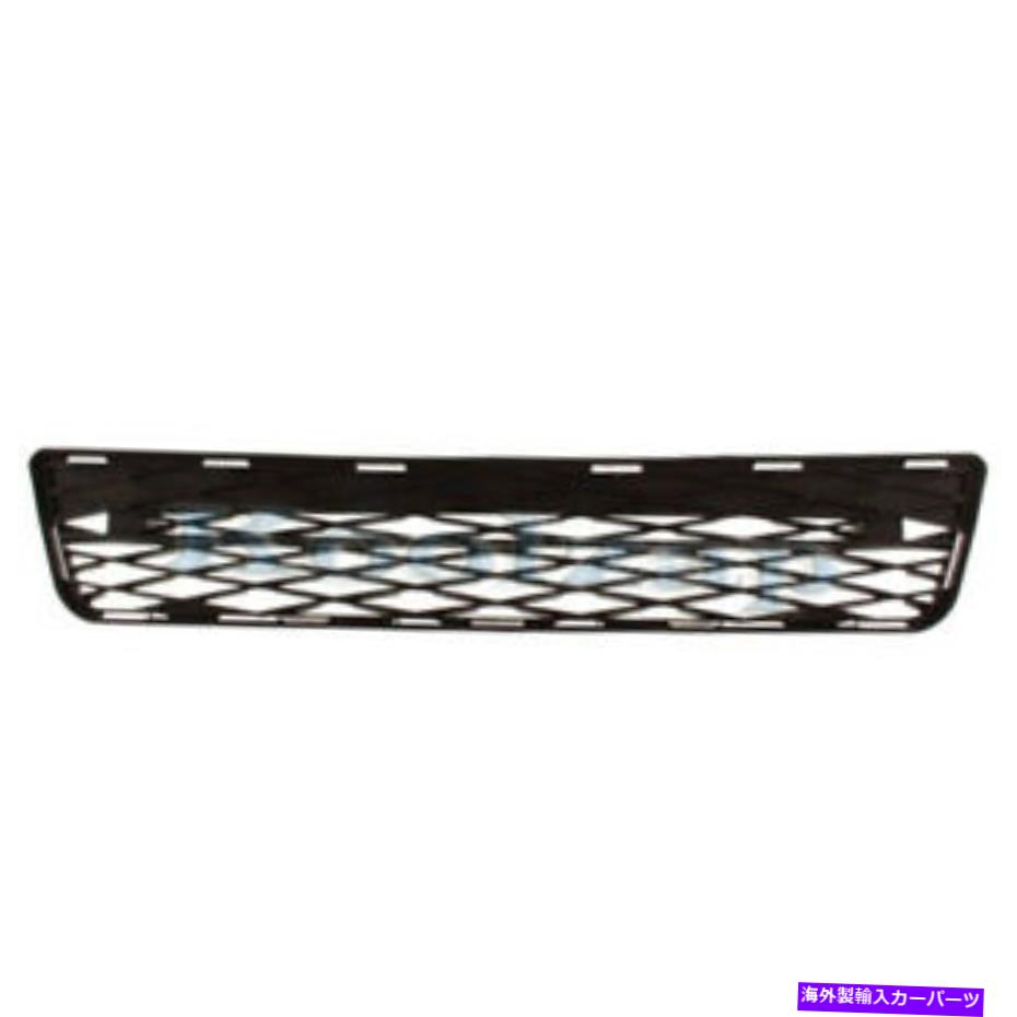 エンジンカバー 09-14マトリックスフロント下部バンパーカバーグリルグリルアセンブリブラックプラスチック For 09-14 Matrix Front Lower Bumper Cover Grill Grille Assembly Black Plastic【並行輸入品】