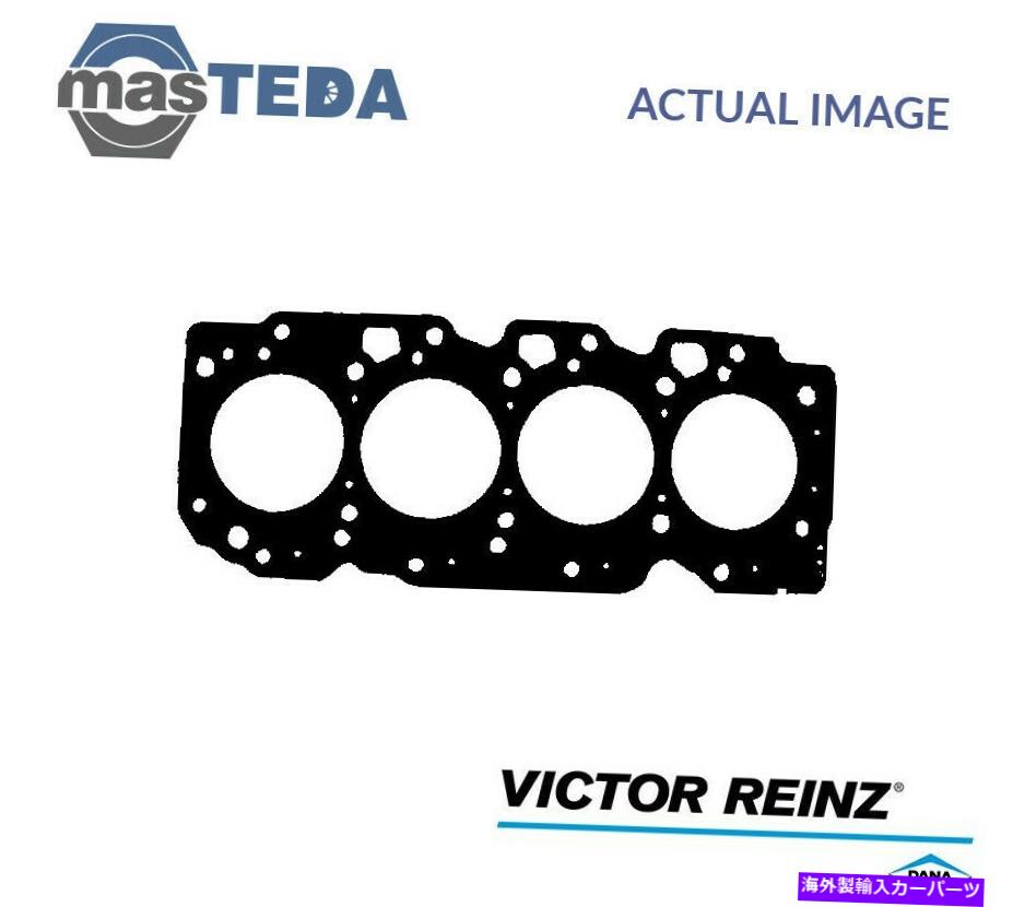 エンジンカバー エンジンシリンダーヘッドガスケットビクターラインツ61-53150-10トヨタアヴェンシス66kW ENGINE CYLINDER HEAD GASKET VICTOR REINZ 61-53150-10 P FOR TOYOTA AVENSIS 66KW