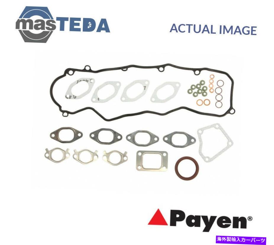 󥸥󥫥С 󥸥ȥåץåȥåPayen Cy680 I for Iveco Daily IIDaily III 2.8L 62KW ENGINE TOP GASKET SET PAYEN CY680 I FOR IVECO DAILY II,DAILY III 2.8L 62KW