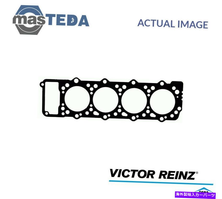 エンジンカバー エンジンシリンダーヘッドガスケットビクターラインツ61-52945-30 Mitsubishi Pajero II ENGINE CYLINDER HEAD GASKET VICTOR REINZ 61-52945-30 P FOR MITSUBISHI PAJERO II