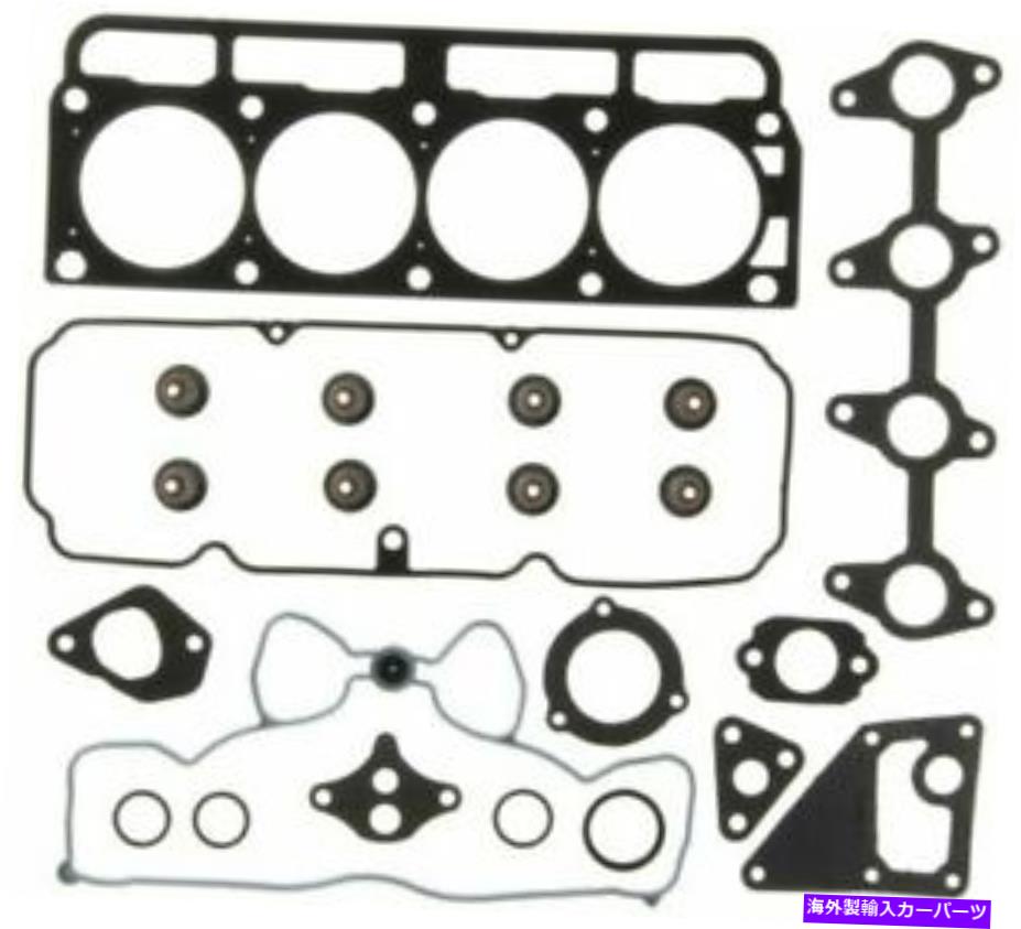 エンジンカバー Cyl.head＆Valve Cover Cover Gasket for Chevy、Isuzu＆Pontiac、Victor HS54051、Carquest Cyl.Head & Valve Cover Gasket FOR CHEVY, ISUZU & PONTIAC,Victor HS54051,CARQUEST