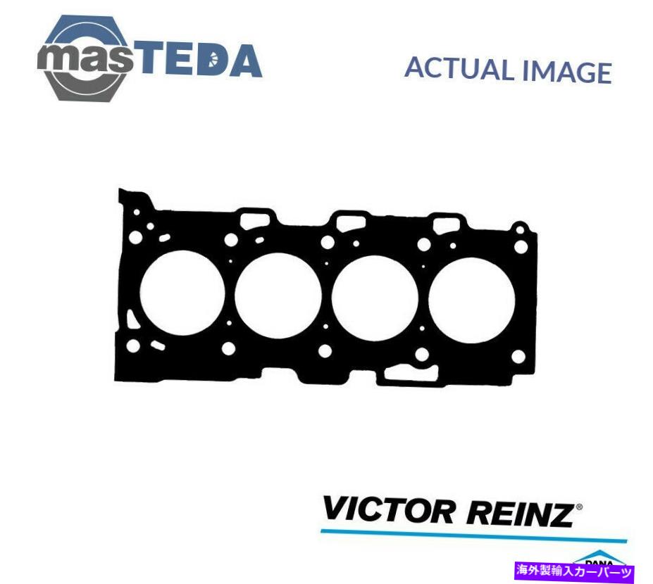 エンジンカバー エンジンシリンダーヘッドガスケットビクターラインツ61-53930-00 Pトヨタアベンシス ENGINE CYLINDER HEAD GASKET VICTOR REINZ 61-53930-00 P FOR TOYOTA AVENSIS