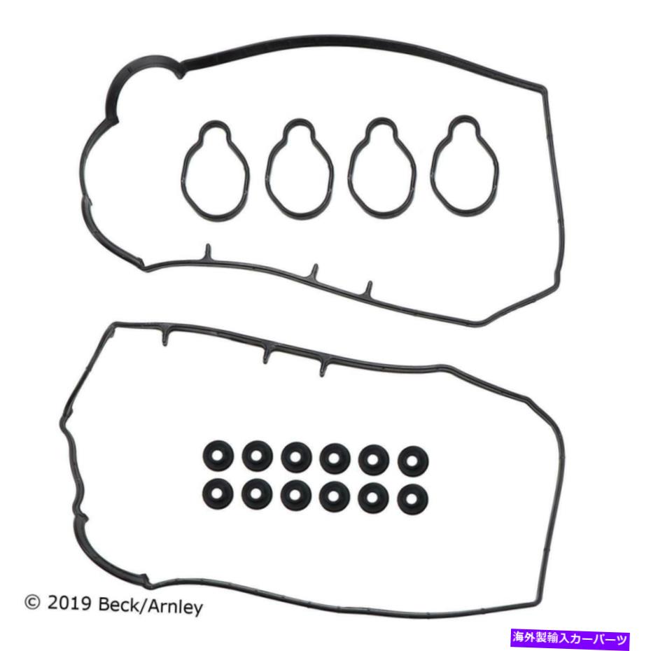 エンジンカバー エンジンバルブカバーガスケットセットフィット1997スバルレガシーアウトバックリミテッド2.5L H4 GA Engine Valve Cover Gasket Set Fits 1997 Subaru Legacy Outback Limited 2.5L H4 GA