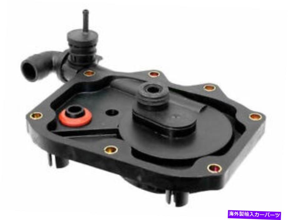 エンジンカバー 03-05ランドローバーレンジローバーTN27H3のエンジン吸気マニホールドカバー Engine Intake Manifold Cover For 03-05 Land Rover Range Rover TN27H3