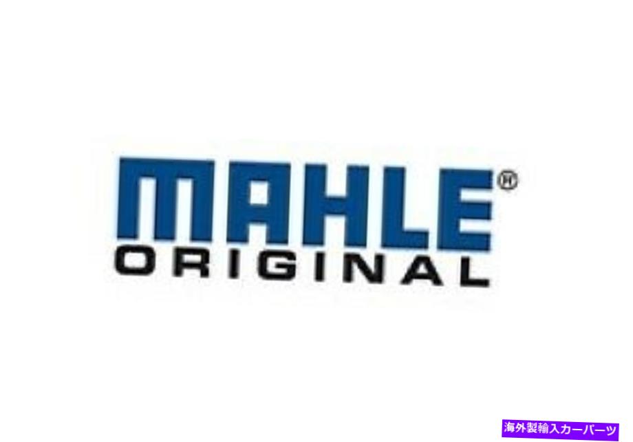 󥸥󥫥С Х֥СåȥåMahleꥸʥvs50683 Valve Cover Gasket Set Mahle Original VS50683