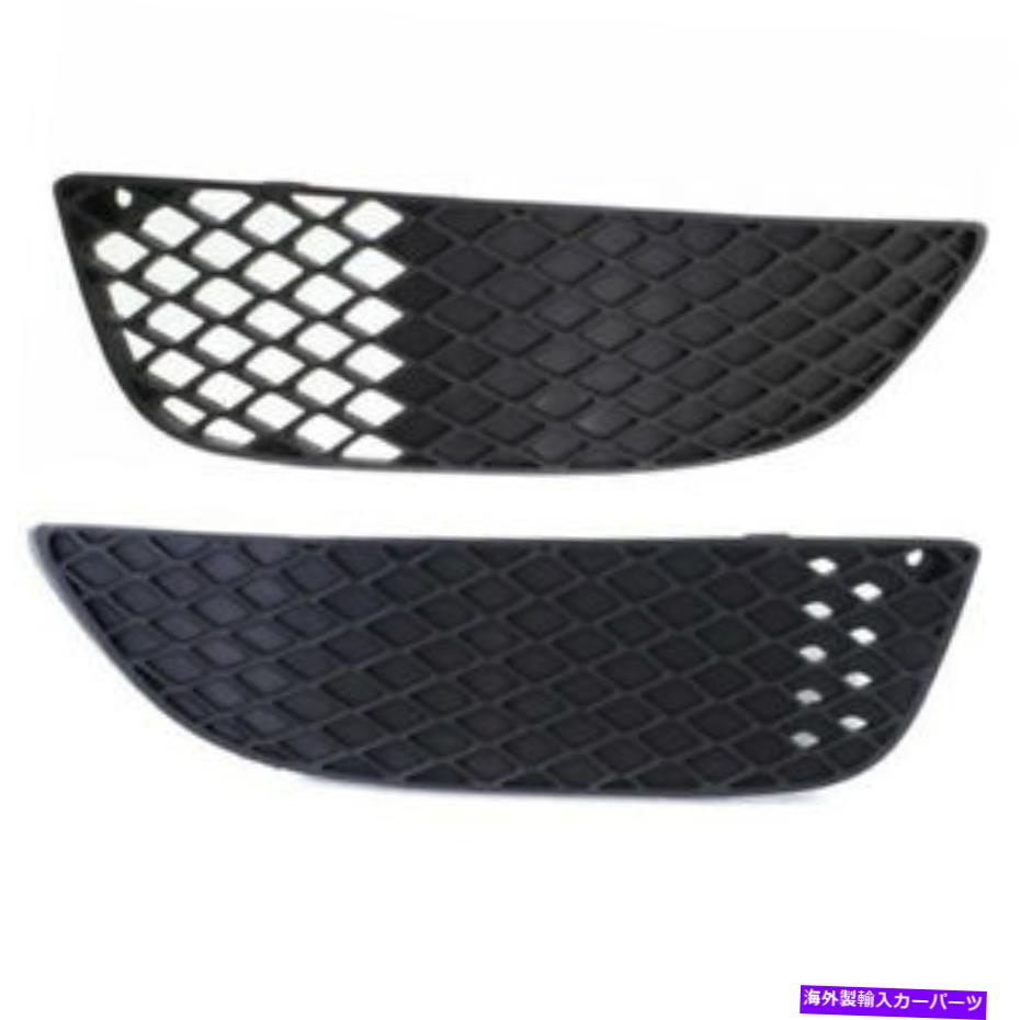 エンジンカバー 08-15ランサー（標準型バンパー付き）フロントフォグランプグリルカバーペアセット For 08-15 Lancer (w/Standard Type Bumper) Front Fog Lamp Grille Cover PAIR SET