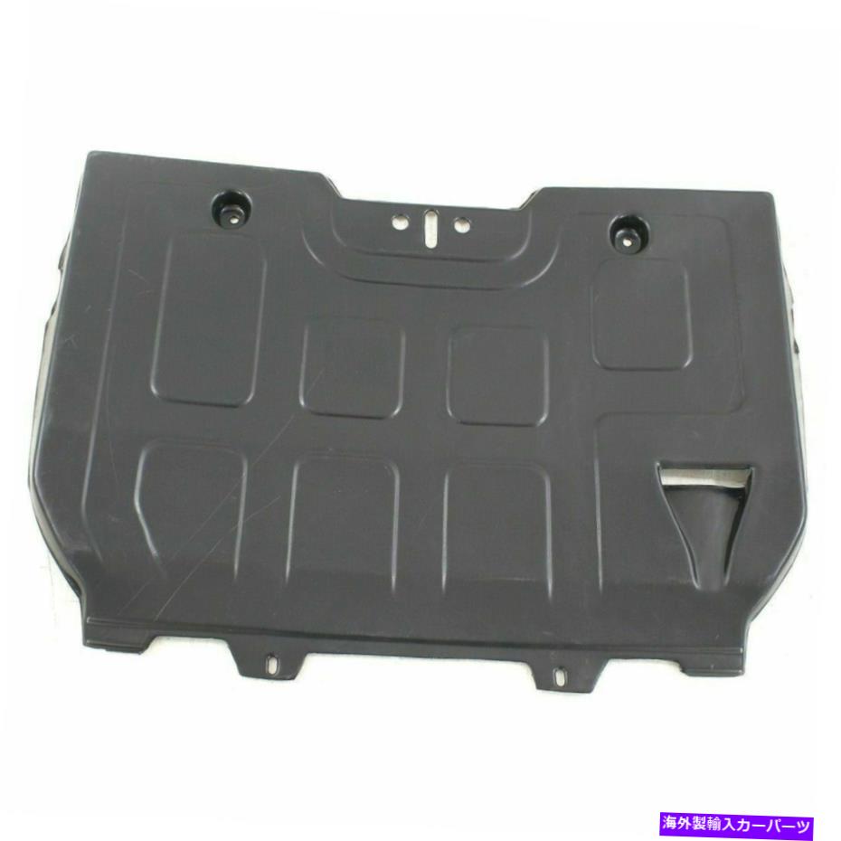 エンジンカバー 07 08 09のフロントエンジンスプラッシュシールドXK XKRクーペコンバーチブル2ドア Front Engine Splash Shield For 07 08 09 Jaguar XK XKR Coupe Convertible 2-Door