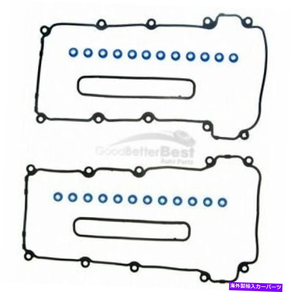 エンジンカバー ジャガーリンカーン用の1つの新しいフェルプロエンジンバルブカバーガスケットセットvs50612r One New Fel-Pro Engine Valve Cover Gasket Set VS50612R for Jaguar Lincoln