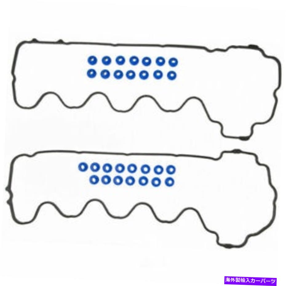 󥸥󥫥С 󥸥Х֥СåȥåFelPro vs 50664 r Engine Valve Cover Gasket Set Fel-Pro VS 50664 R