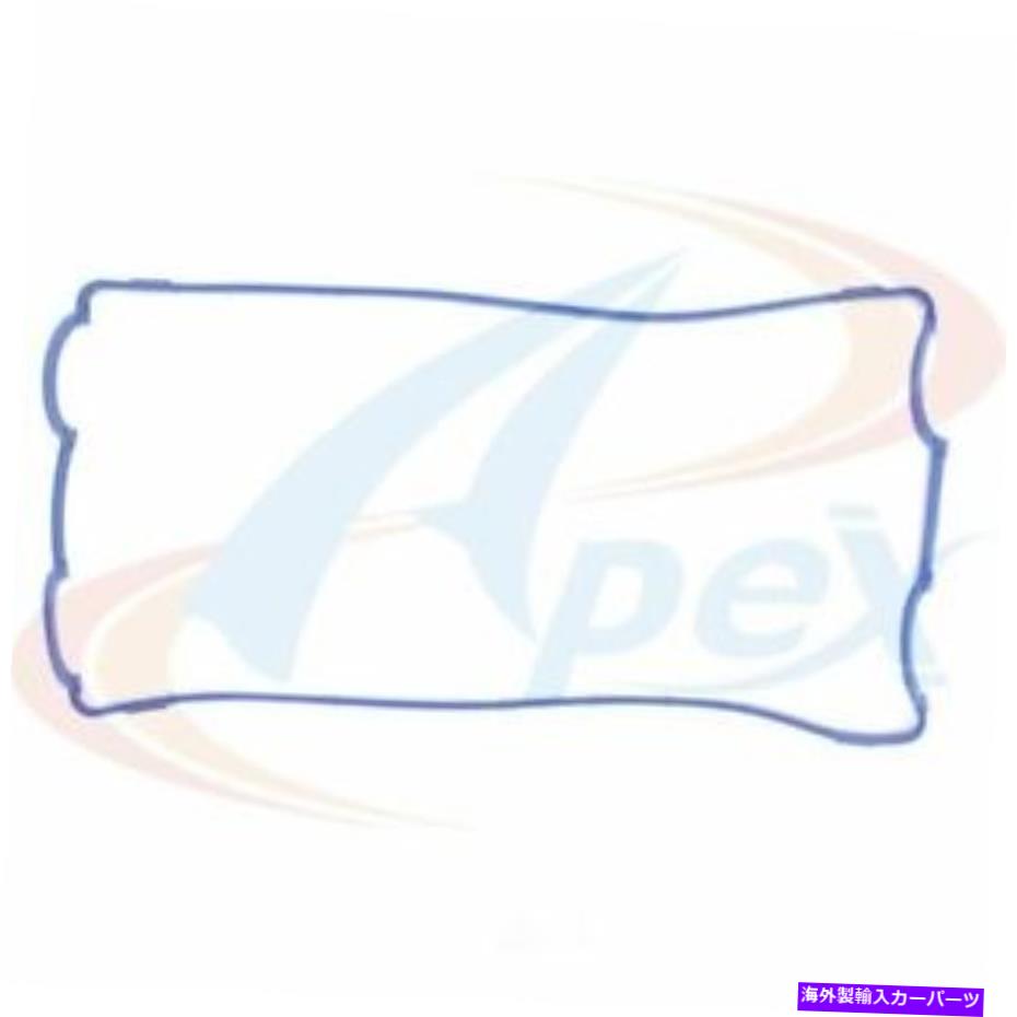 󥸥󥫥С 󥸥Х֥Сåȥåȥ󥳡ɡB20A5FI90-91ץ塼2.0L-L4Ŭ礷ޤ Engine Valve Cover Gasket Set-Eng Code: B20A5, FI fits 90-91 Prelude 2.0L-L4