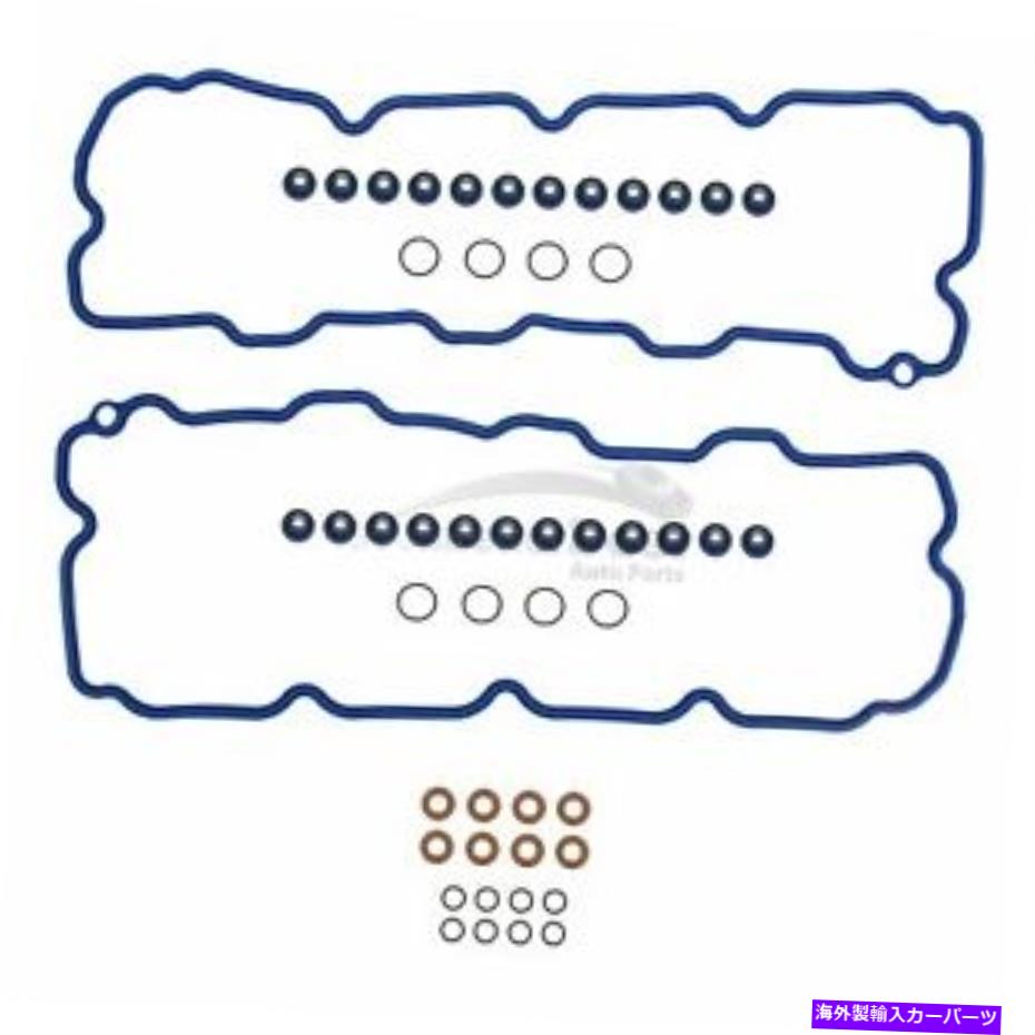 エンジンカバー シボレーGMC用の1つの新しいフェルプロエンジンバルブカバーガスケットセットvs50822r One New Fel-Pro Engine Valve Cover Gasket Set VS50822R for Chevrolet GMC