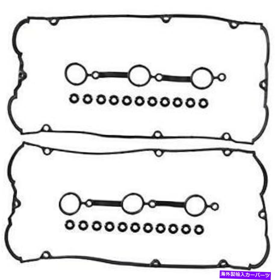 󥸥󥫥С VS 50658 R-2եץ󥸥Х֥Сåȥå # VS 50658 R-2 FelPro Engine Valve Cover Gasket Set