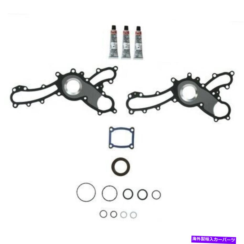 󥸥󥫥С FEL-PRO TCS 46080-1󥸥󥿥ߥ󥰥Сåȥå Fel-Pro TCS 46080-1 Engine Timing Cover Gasket Set