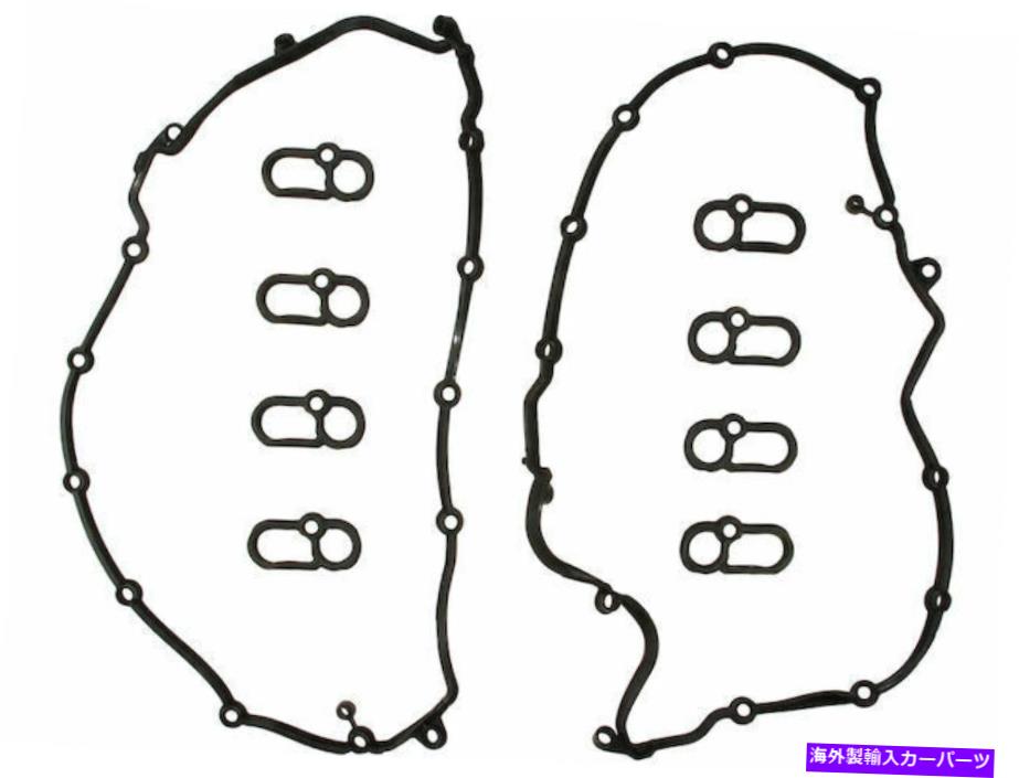 エンジンカバー 2013-2015 Jaguar XFR S Valve Cover Gasket Set 65235GK 2014 For 2013-2015 Jaguar XFR S Valve Cover Gasket Set 65235GK 2014