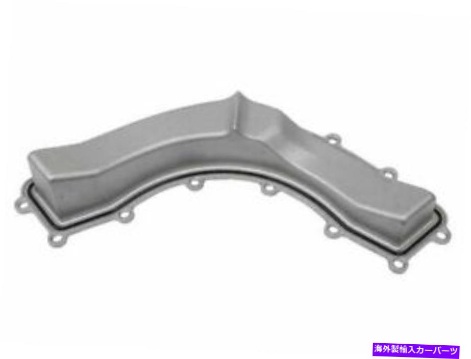 エンジンカバー 2007-2008 BMW Alpina B7 N745QKカバーのリアエンジンブロックカバー - エンジンブロック Rear Engine Block Cover For 2007-2008 BMW Alpina B7 N745QK Cover - Engine Block