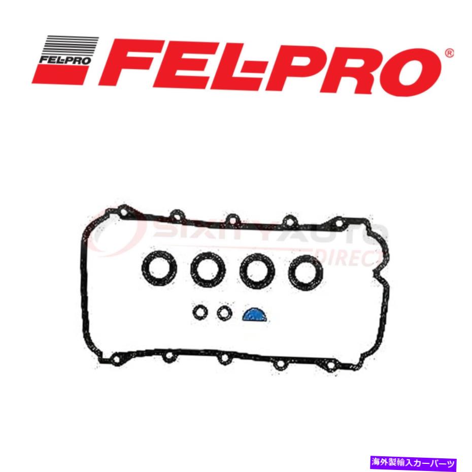 エンジンカバー 2003年から2005年のアウディオールロードQuattro 4.2L V8 -WV -WV -WV -WV -WV -WV -WV -WV -WV -AUDI ALLOADセットセット Fel Pro Valve Cover Gasket Set for 2003-2005 Audi Allroad Quattro 4.2L V8 - wv
