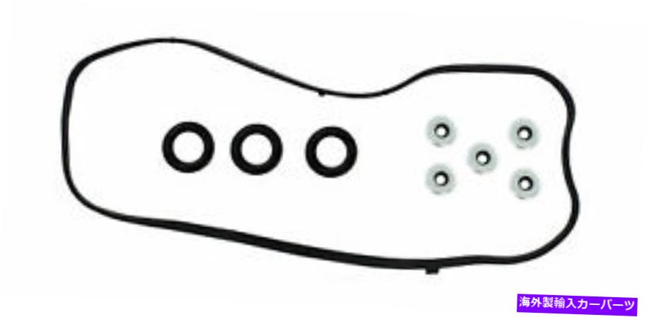 エンジンカバー エンジンバルブカバーガスケットセットハイブリッド左CRP 56038900 Engine Valve Cover Gasket Set-Hybrid Left CRP 56038900