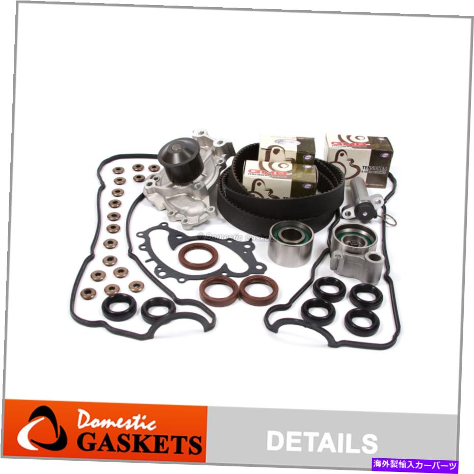 エンジンカバー タイミングベルトウォーターポンプバルブカバーGMBテンショナーフィット94-03トヨタレクサス1MZFE Timing Belt Water Pump Valve Cover GMB Tensioner Fit 94-03 Toyota Lexus 1MZFE