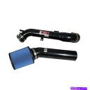 USエアインテーク インナーダクト インフィニティG35 at/mtクーペ2003-2007コールドエアインテークブラック Injen For Infiniti G35 AT/MT Coupe 2003-2007 Cold Air Intake Black(2)