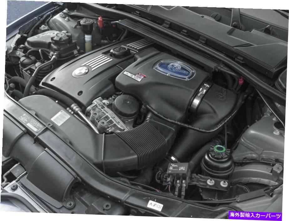USエアインテーク インナーダクト 2007-2010 BMW 135i 335iおよび2008-2010 BMW 535iのAFE運動量冷気摂取量 aFe Momentum Cold Air Intake for 2007-2010 BMW 135i 335i and 2008-2010 BMW 535i