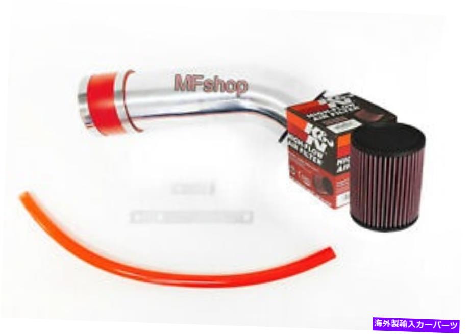USエアインテーク インナーダクト 2003-2007のレッドK＆Nフィルターエアインテークシステムキットホンダアコード3.0L V6 Red K&N Filter Air Intake System Kit For 2003-2007 Honda Accord 3.0L V6