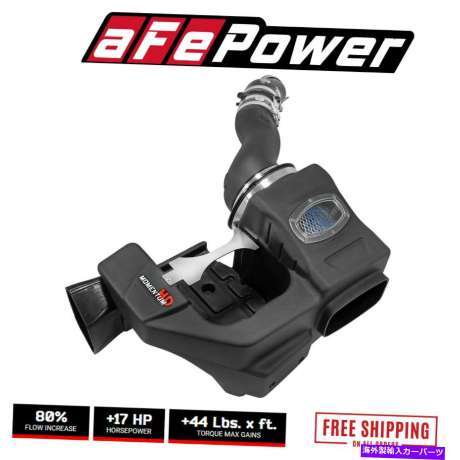 USエアインテーク インナーダクト Afe Elite Magnum Pro 10r Cold Air Intake 99-03 Ford Super Duty 7.3L Powerstroke aFe Elite Magnum Pro 10R Cold Air Intake 99-03 Ford Super Duty 7.3L Powerstroke