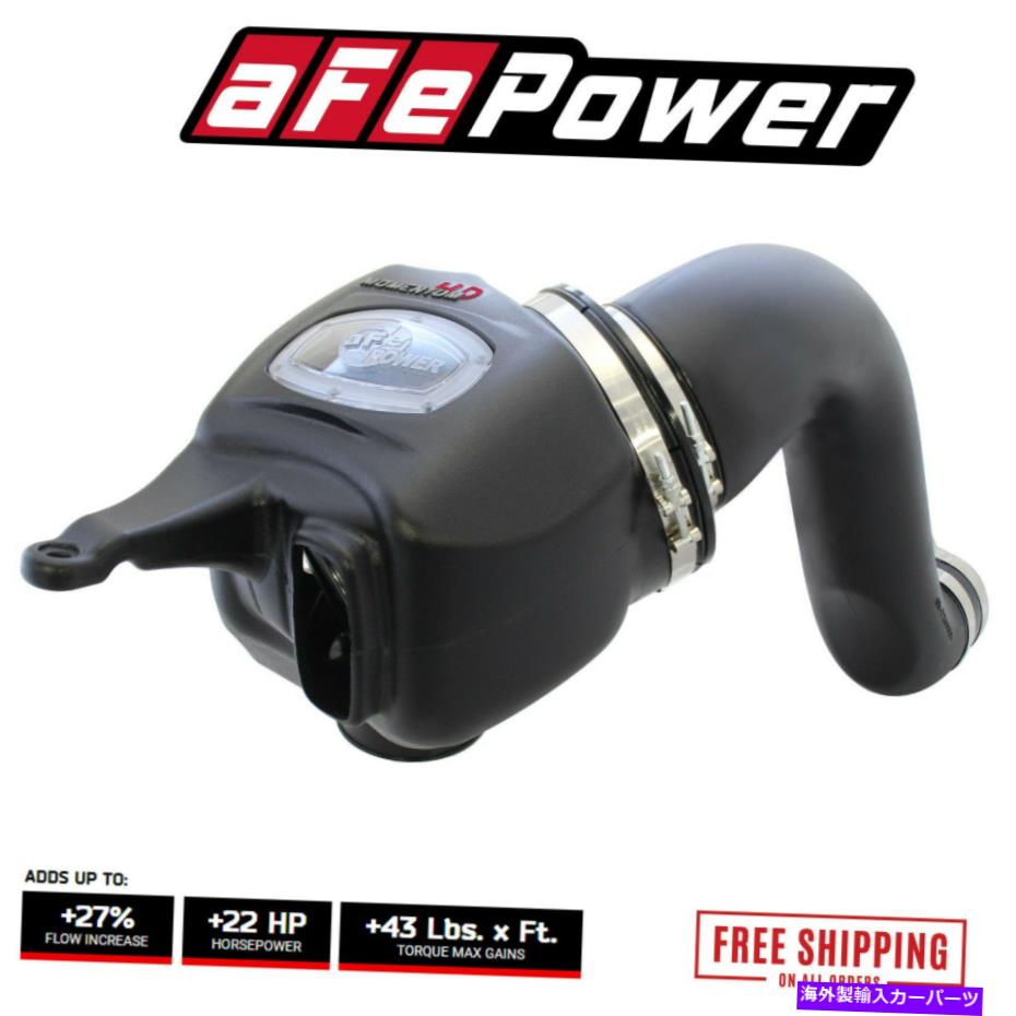 USエアインテーク インナーダクト AFE Momentum HD Pro 10r 03-07 RAM 5.9Lカミンズのコールドエアインテーク aFe Momentum HD Pro 10R Cold Air Intake For 03-07 Ram 5.9L Cummins(2)