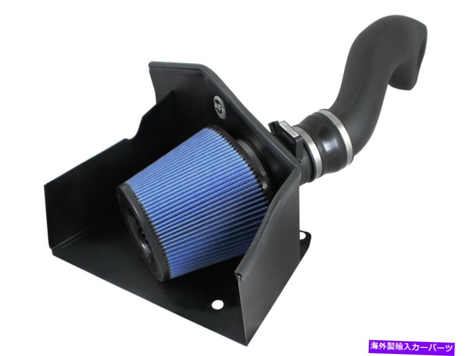 USエアインテーク インナーダクト AFE MAGNUM FORCE STAGE-2 PRO 5RハマーH2 6.0L/6.2Lのコールドエア摂取システム aFe Magnum FORCE Stage-2 Pro 5R Cold Air Intake System for Hummer H2 6.0L/6.2L