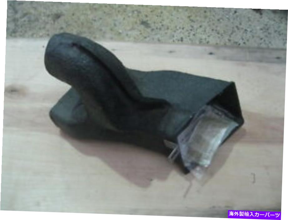 USエアインテーク インナーダクト フェラーリ456 RHエアインテークアサイ、＃65990800 Ferrari 456 RH Air Intake Assy, # 65990800