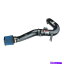 USơ ʡ Infiniti M45 2006-2010 Cold Air Intake 4.5L V8 BlackΥ󥸥 Injen For Infiniti M45 2006-2010 Cold Air Intake 4.5L V8 Black