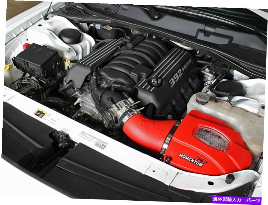 USエアインテーク インナーダクト Afe Momentum GTコールドエアインテークキット11-21ダッジチャレンジャーチャージャー6.4L V8 aFe Momentum GT Cold Air Intake Kit For 11-21 Dodge Challenger Charger 6.4L V8