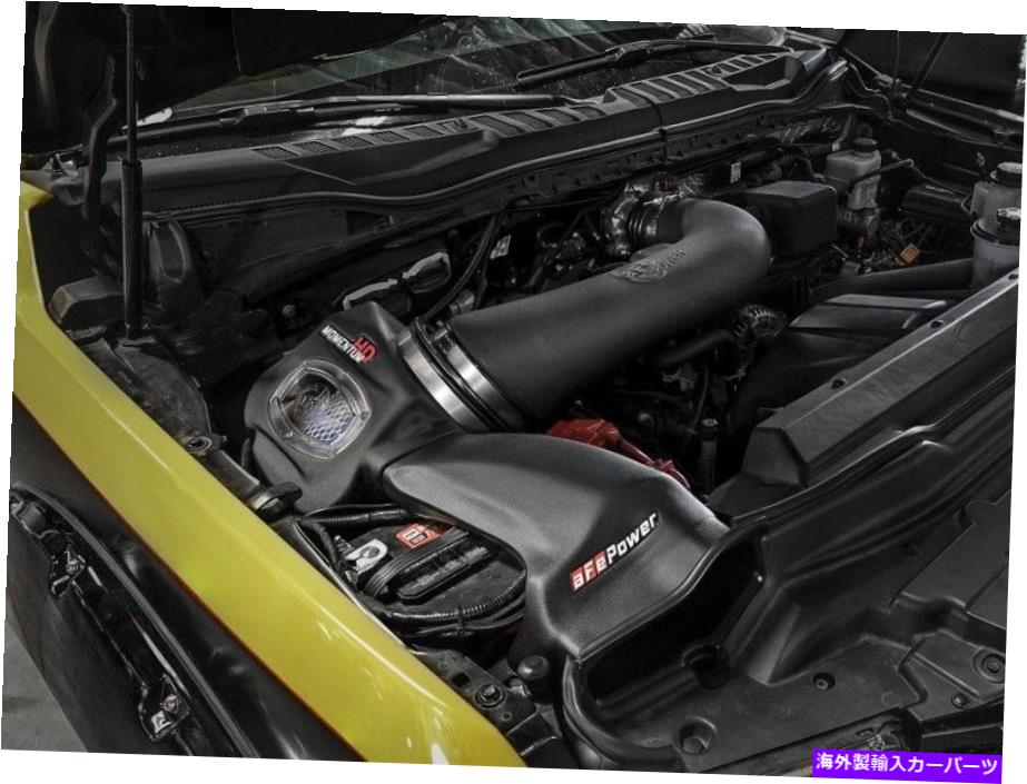 USエアインテーク インナーダクト Afe Momentum GT Pro 5R冷気吸気17-19フォードスーパーデューティ6.2 aFe Momentum GT Pro 5R Cold Air Intake For 17-19 Ford Superduty 6.2