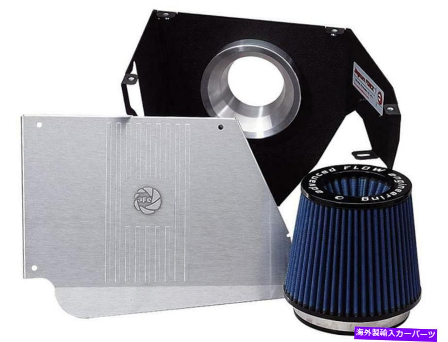 USエアインテーク インナーダクト エンジンコールドエアインテークはBMW 325i 2001-2002に適合します Engine Cold Air Intake Fits BMW 325i 2001-2002